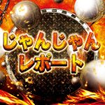 Kabupaten Sidoarjo situs poker online terpopuler 